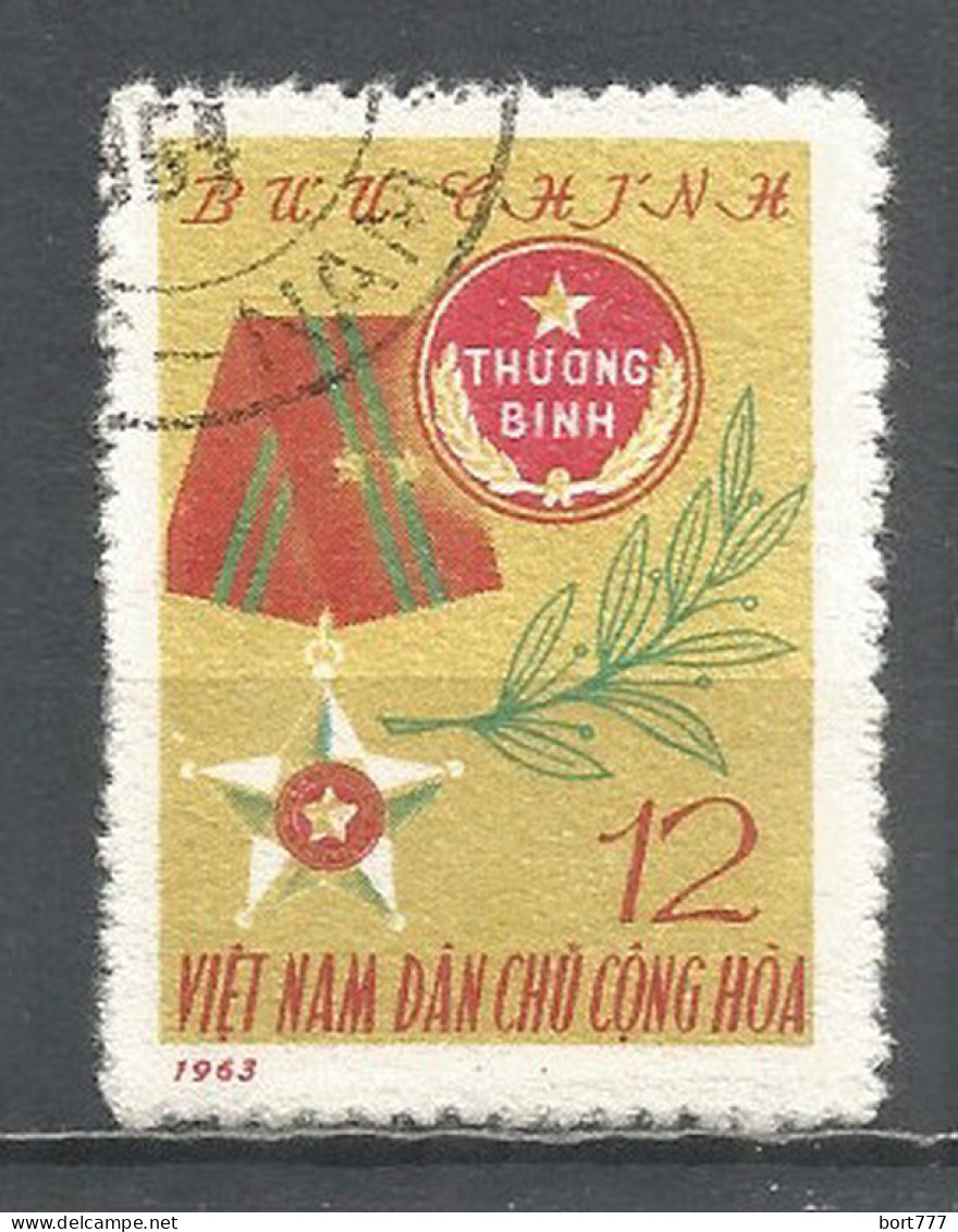 Vietnam North 1963 Used Stamp ​Michel # Porto 07 - Vietnam