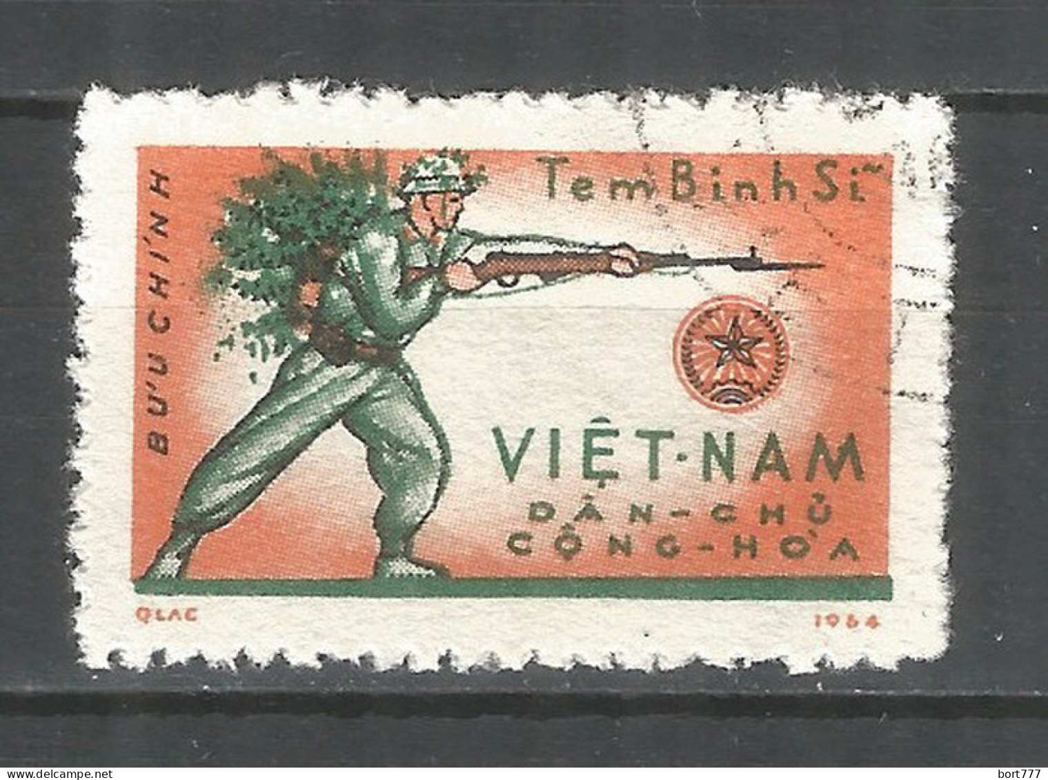 Vietnam North Porto 1964 Year , Used Stamp  Mi. Porto 08 - Vietnam