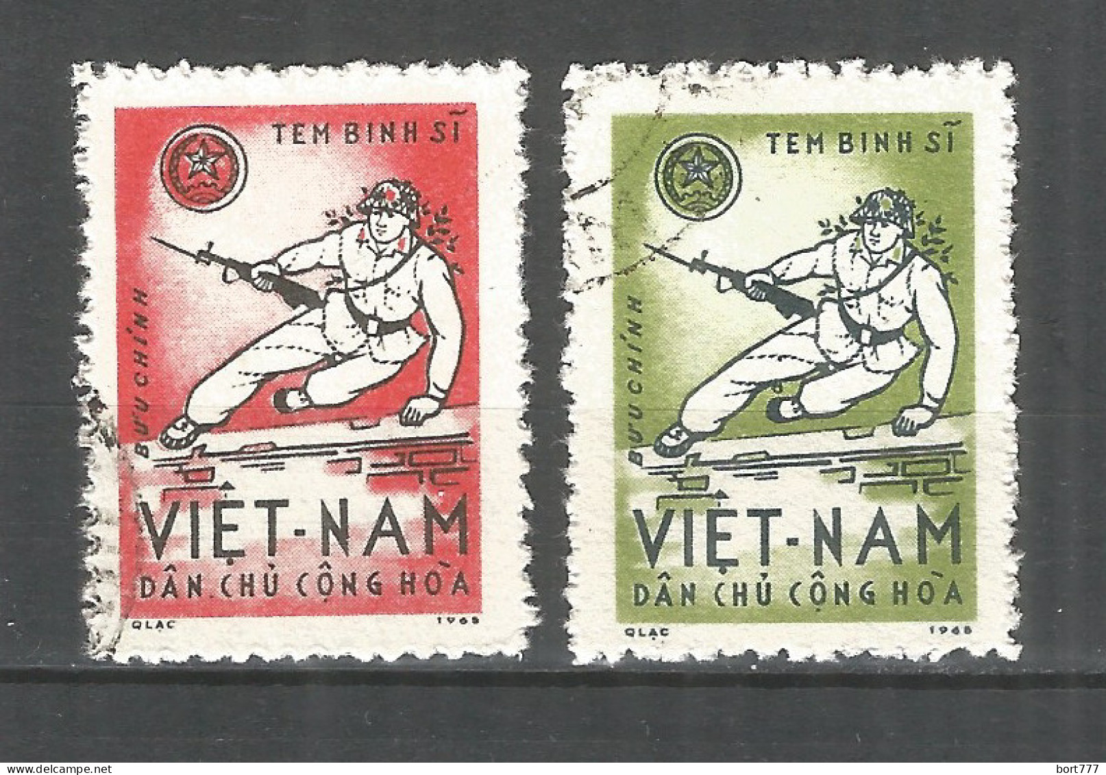 Vietnam North Porto 1965 Year , Used Stamps  Mi. Porto 09-10 - Vietnam
