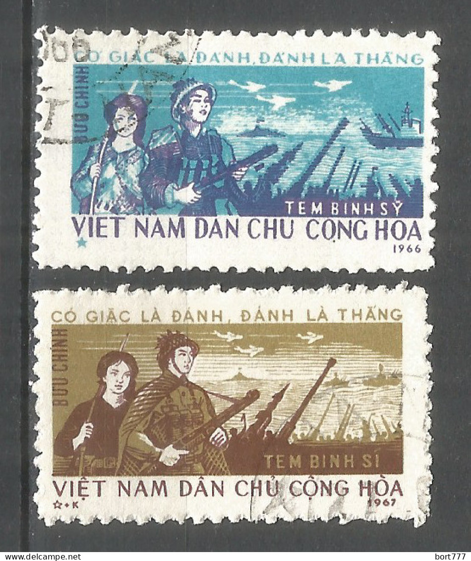 Vietnam North Porto 1966 Year , Used Stamps  Mi. Porto 11-12 - Vietnam