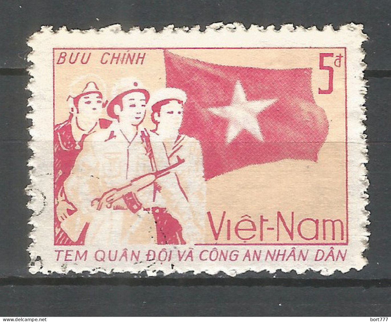 Vietnam North Porto 1987 Year , Used Stamp  Mi. Porto 48 - Vietnam