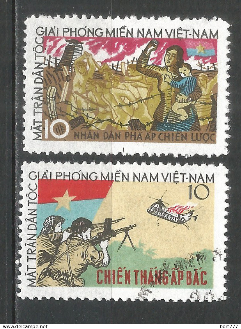 Vietnam Vietcong 1963 Used Stamps , Set - Vietnam