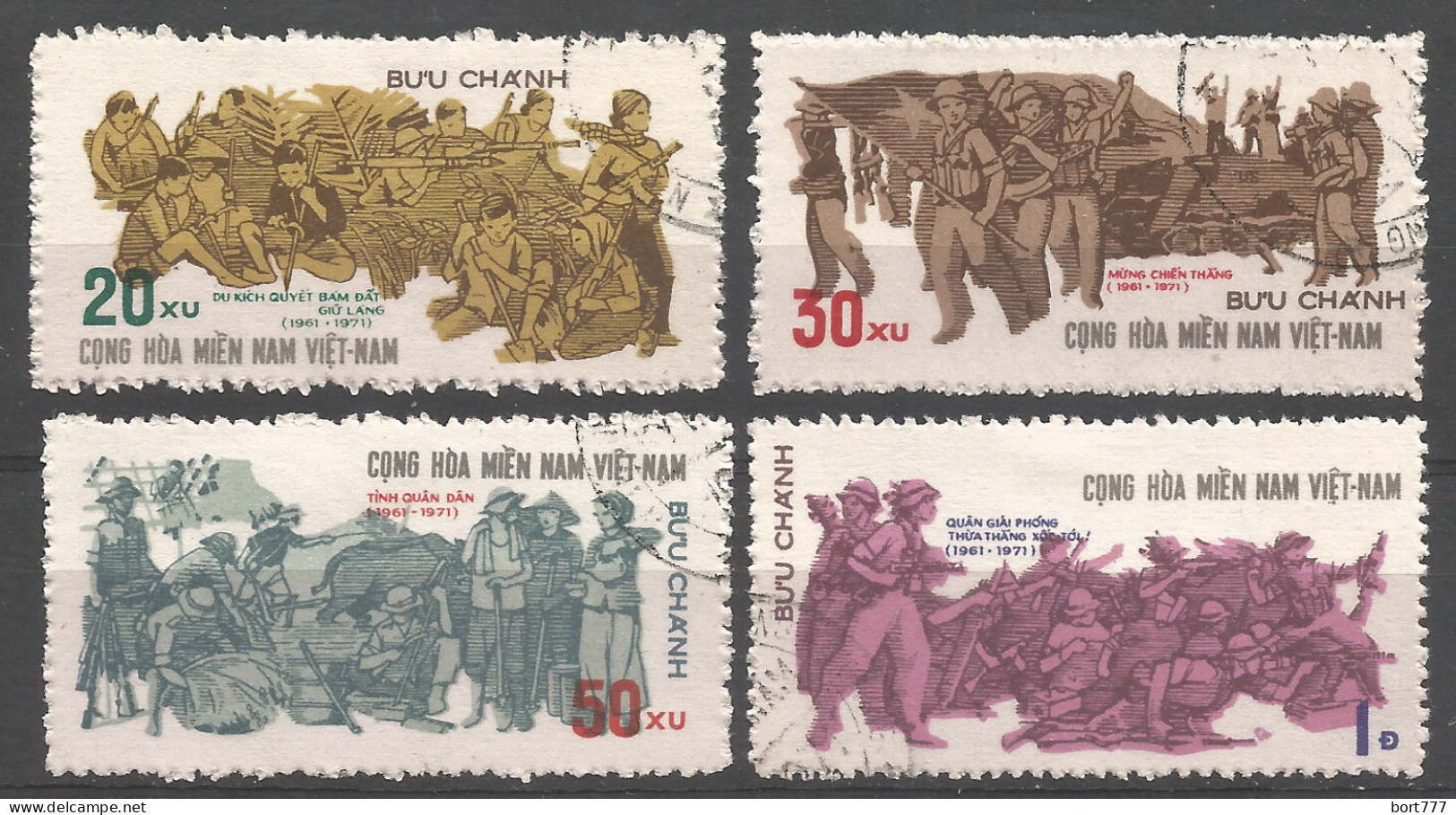 Vietnam Vietcong 1971 Used Stamps , Set - Viêt-Nam