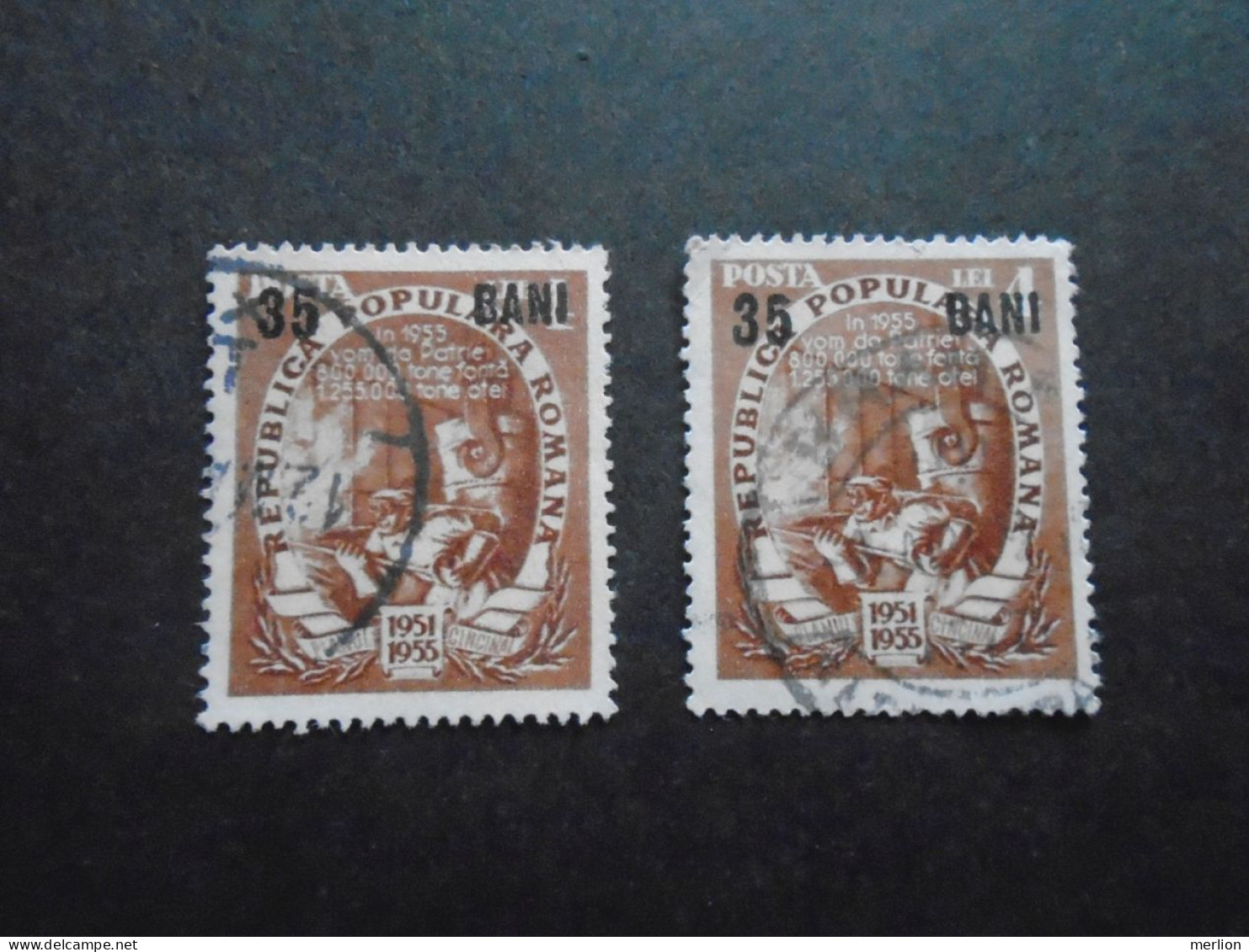 D202261 Romania  Used Stamps  1356/a  Lot Of 2 Pcs - Gebraucht