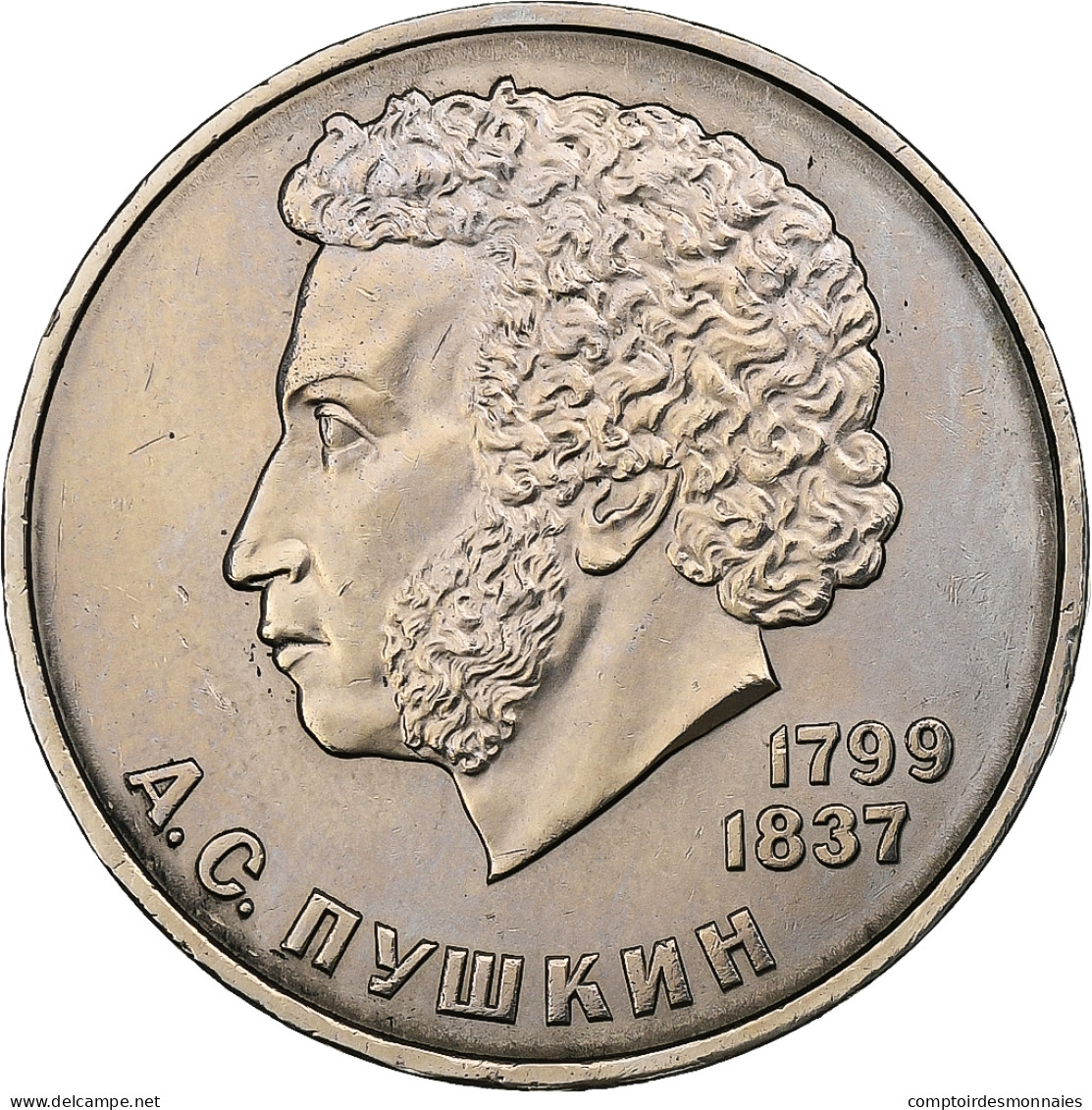 Russie, Rouble, 1985, Cupro-nickel, SUP, KM:196.1 - Rusland