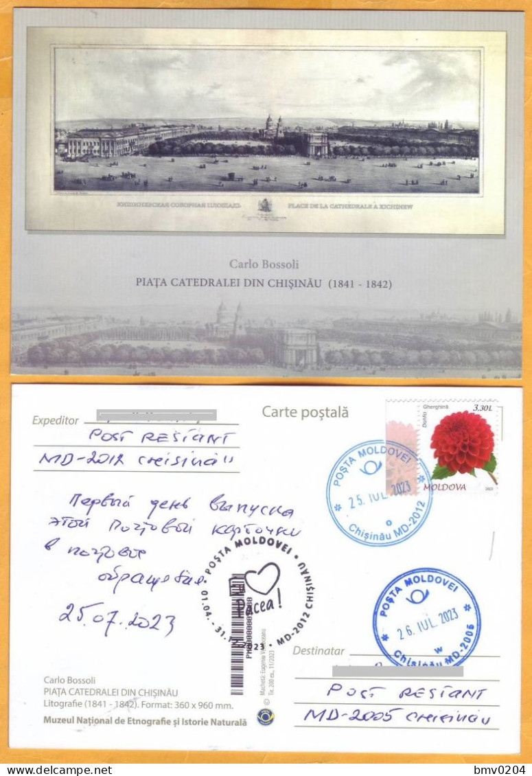 2023  Moldova FDC Lithograph "Cathedral Square In Chisinau", Author Carlo Bossoli (1841-1842), Postcard - Moldawien (Moldau)