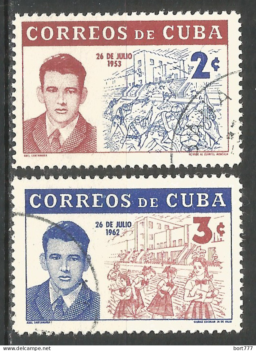 Caribbean 1962 Year , Used Stamps Set Mi# 801-802 - Usati