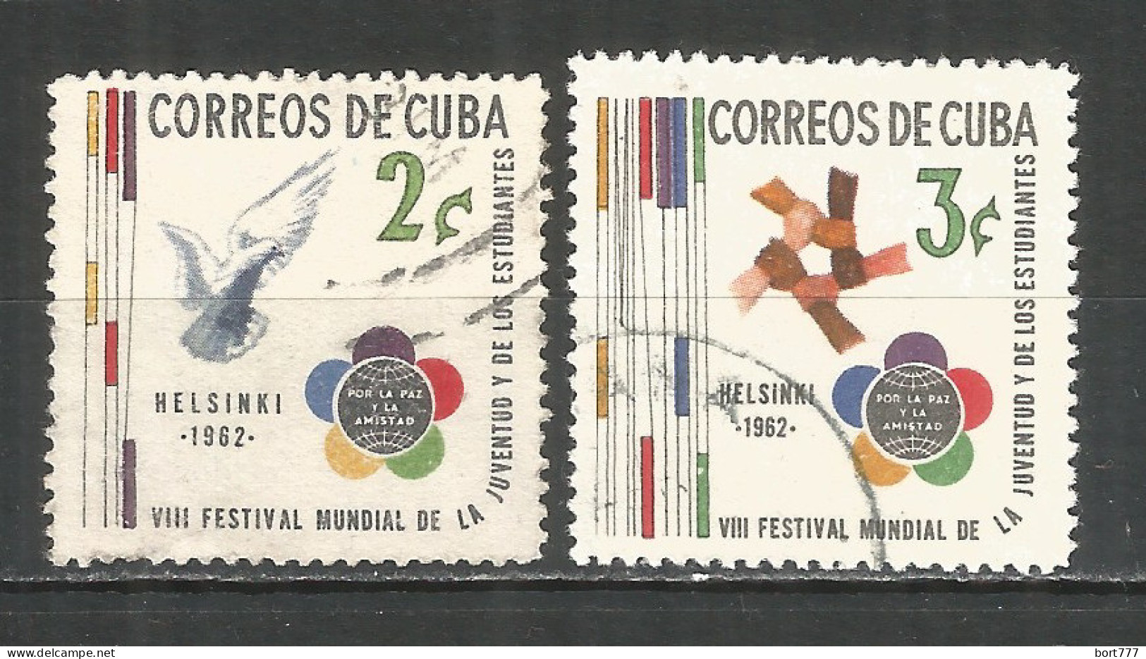 Caribbean 1962 Year , Used Stamps Set Mi.# 803-04 - Oblitérés