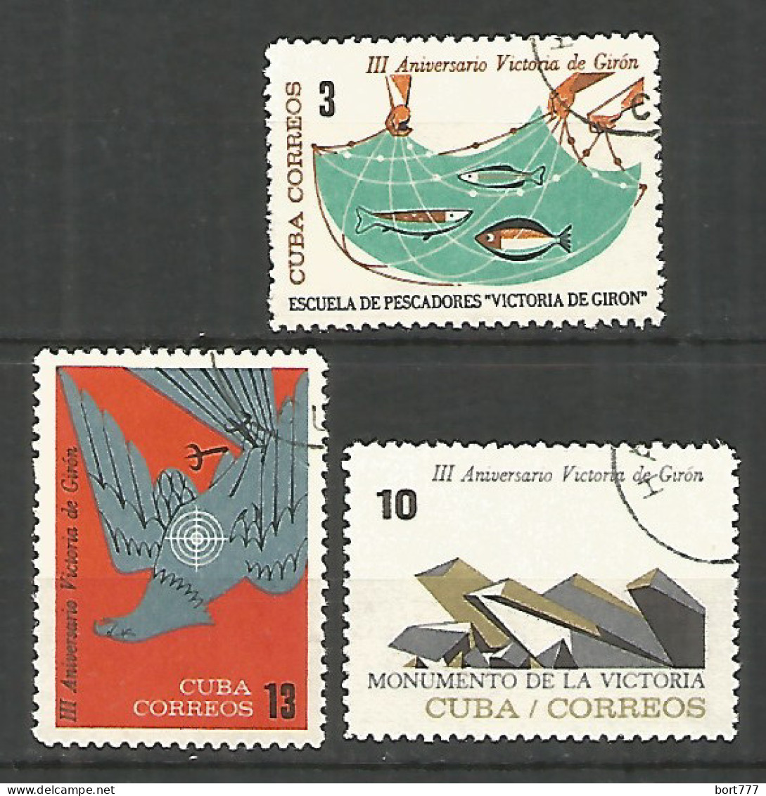 Caribbean 1964 Year , Used Stamps Mi.# 883-85 - Oblitérés