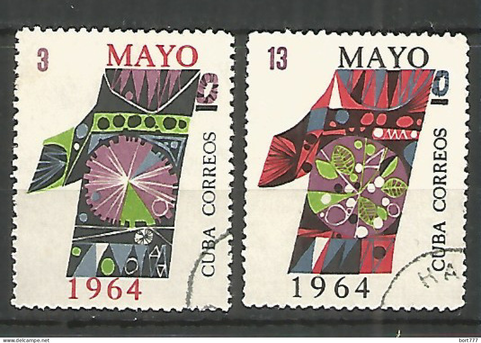 Caribbean 1964 Year , Used Stamps Mi.# 898-99 - Oblitérés