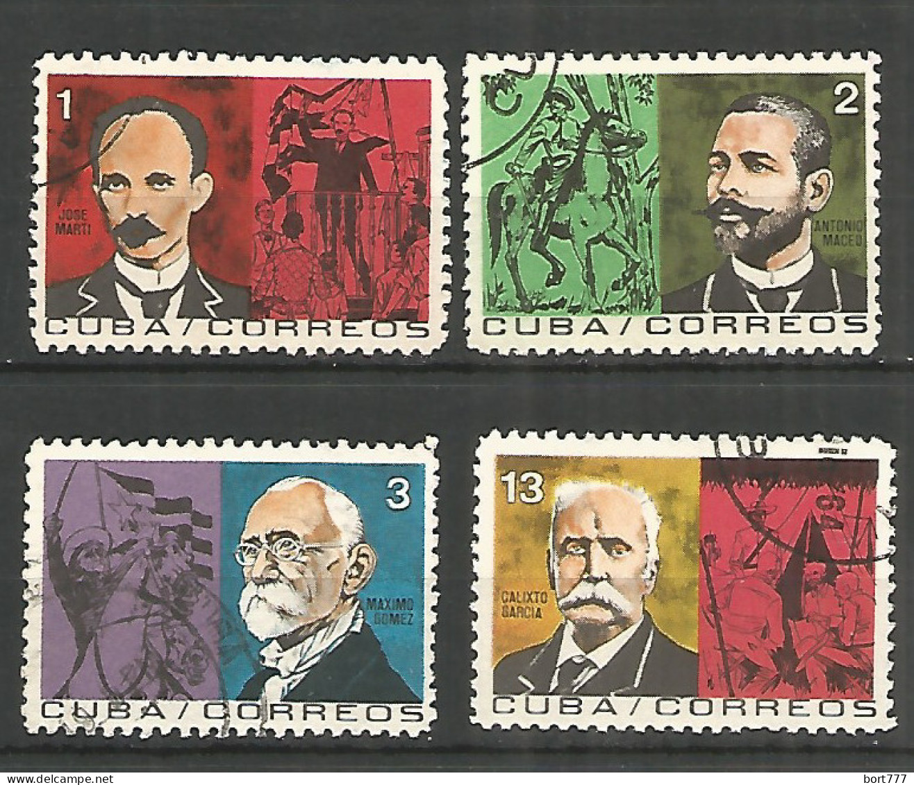 Caribbean 1964 Year , Used Stamps Mi.# 969-72 - Usati