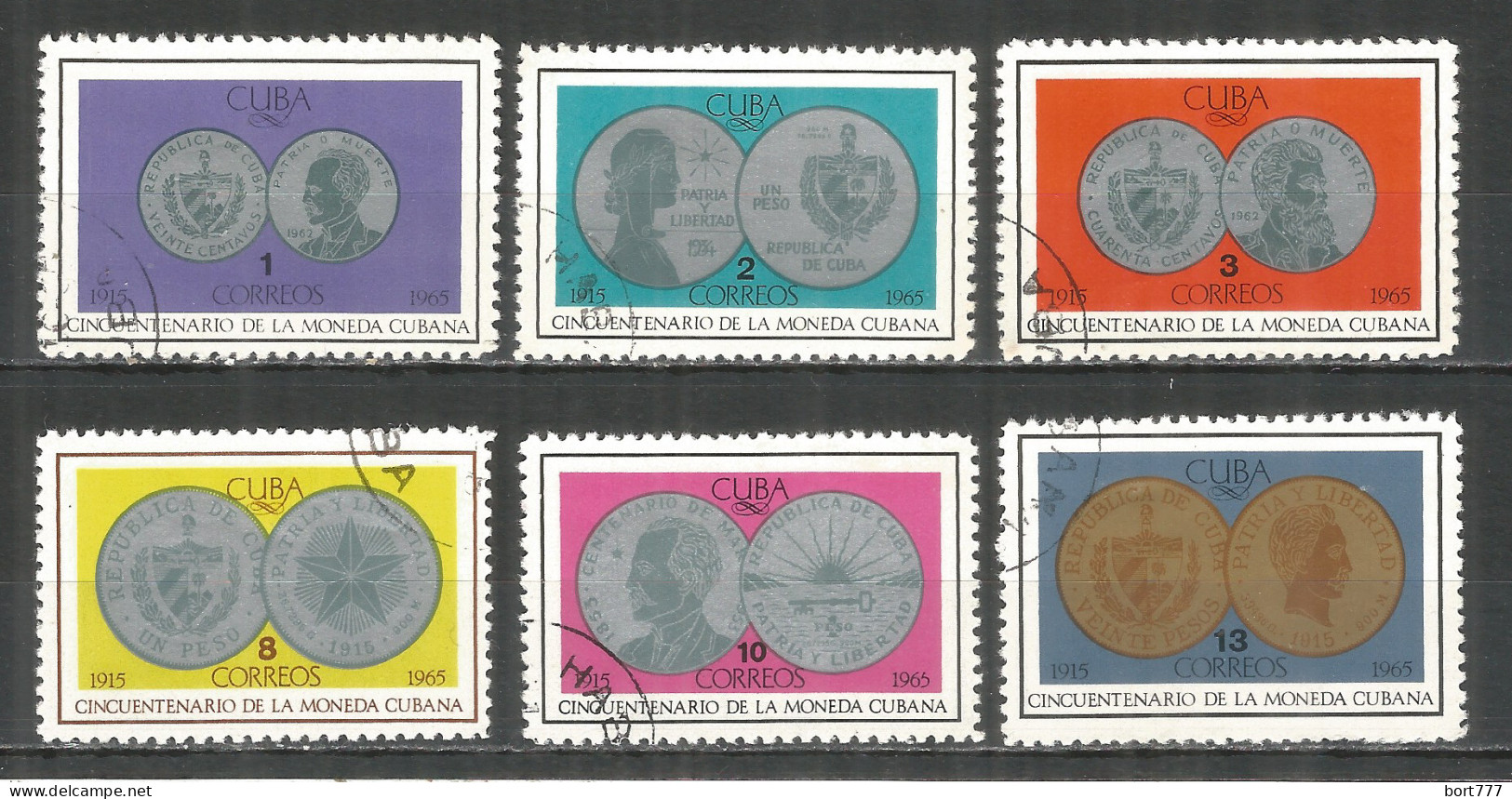 Caribbean 1965 Year , Used Stamps Set Mi.# 1074-79 - Oblitérés