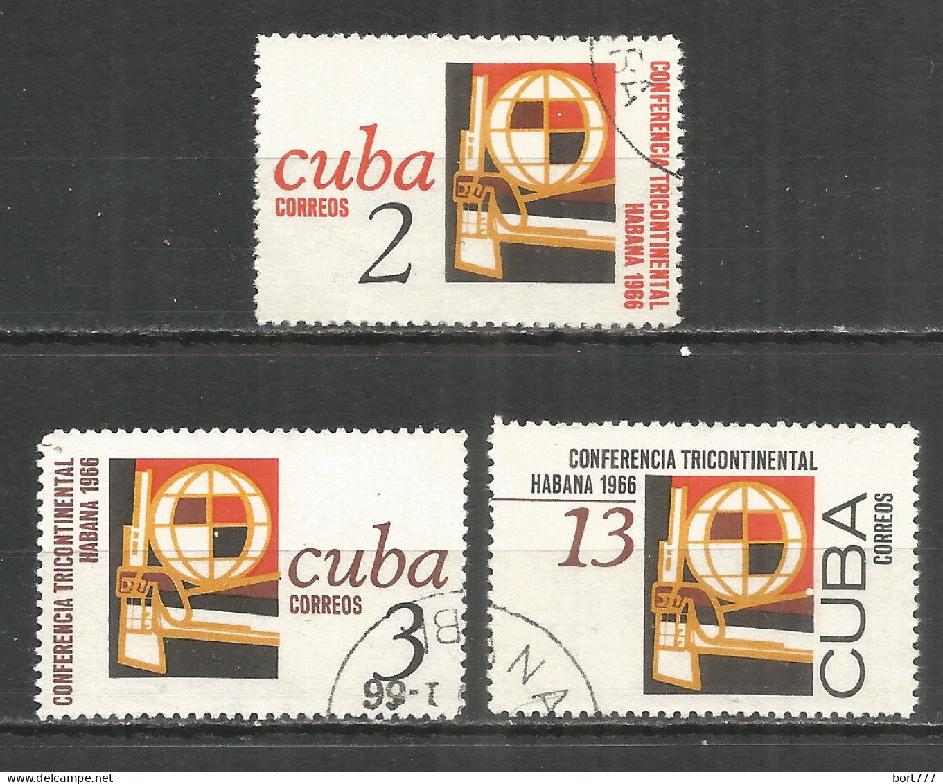 Caribbean 1966 Year , Used Stamps Set M.# 1133-35 - Oblitérés