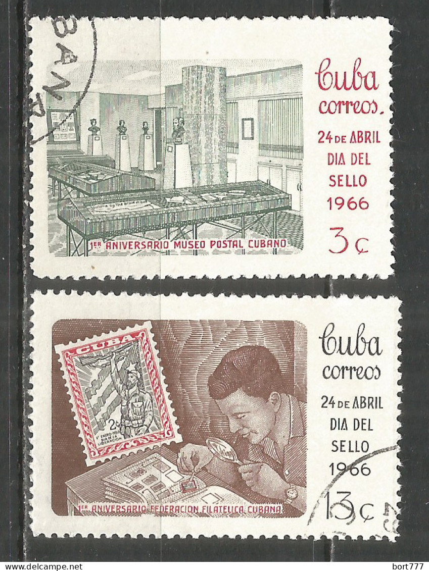 Caribbean 1966 Year , Used Stamps Set M.# 1165-66 - Gebraucht