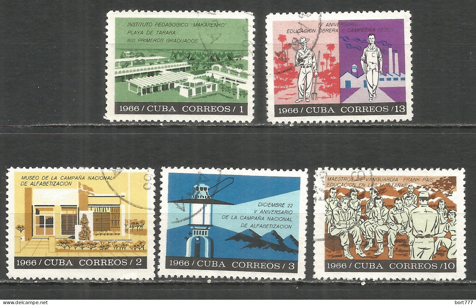 Caribbean 1966 Year , Used Stamps Set Mi# 1181-85 - Used Stamps