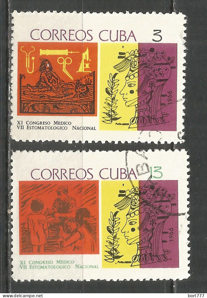 Caribbean 1966 Year , Used Stamps Set Mi# ​ ​1140-41 - Gebraucht