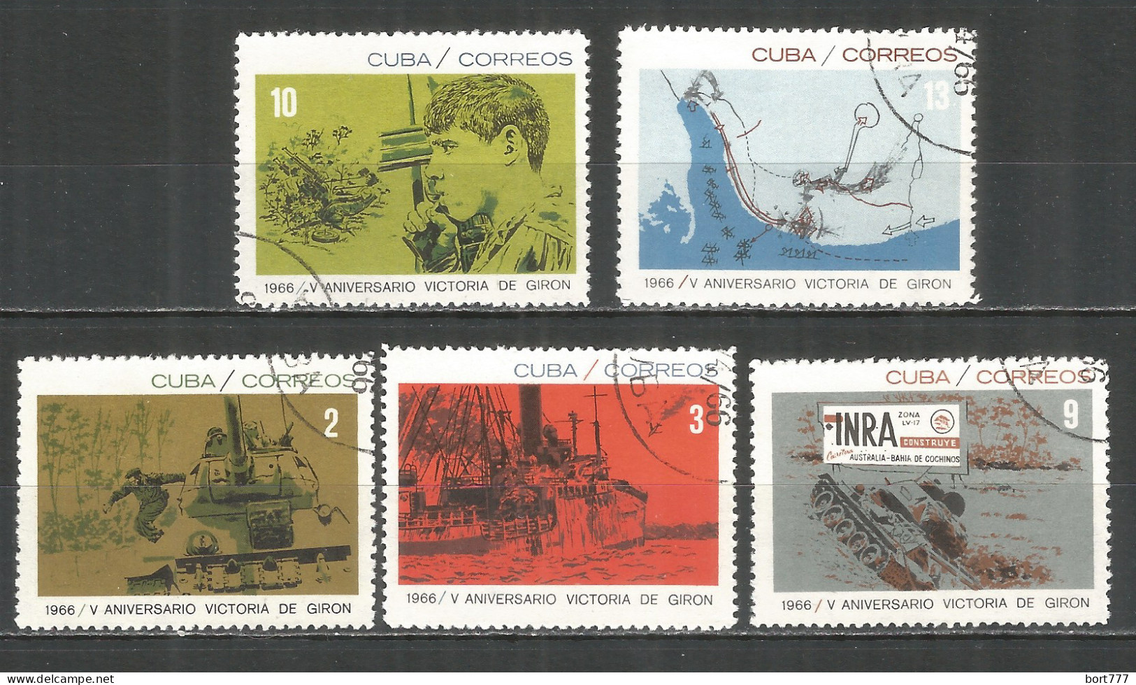 Caribbean 1966 Year , Used Stamps Set Mi.# 1160-1164 - Usati