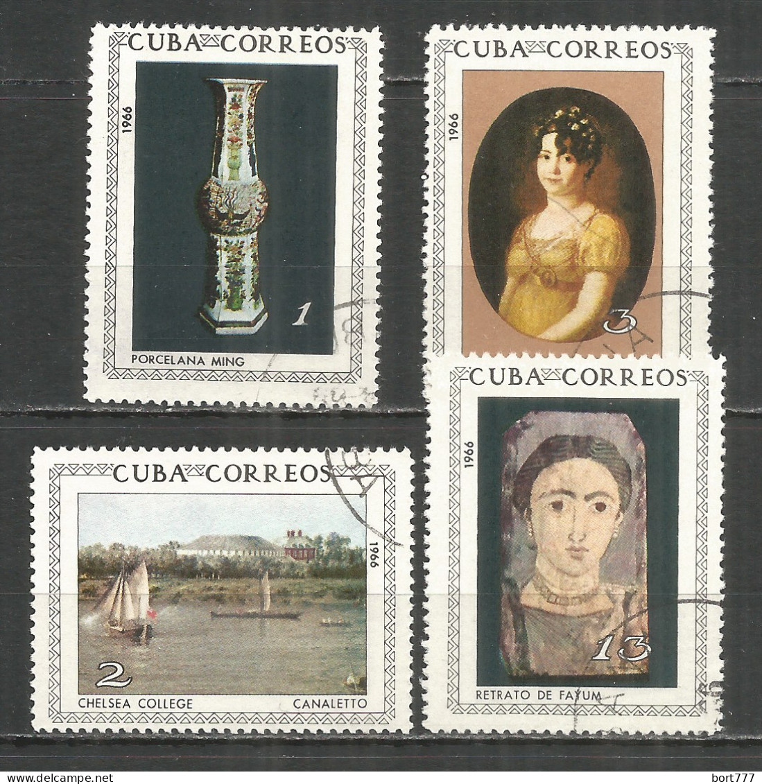 Caribbean 1966 Year , Used Stamps Set Painting Mi.# 1149-52 - Gebraucht