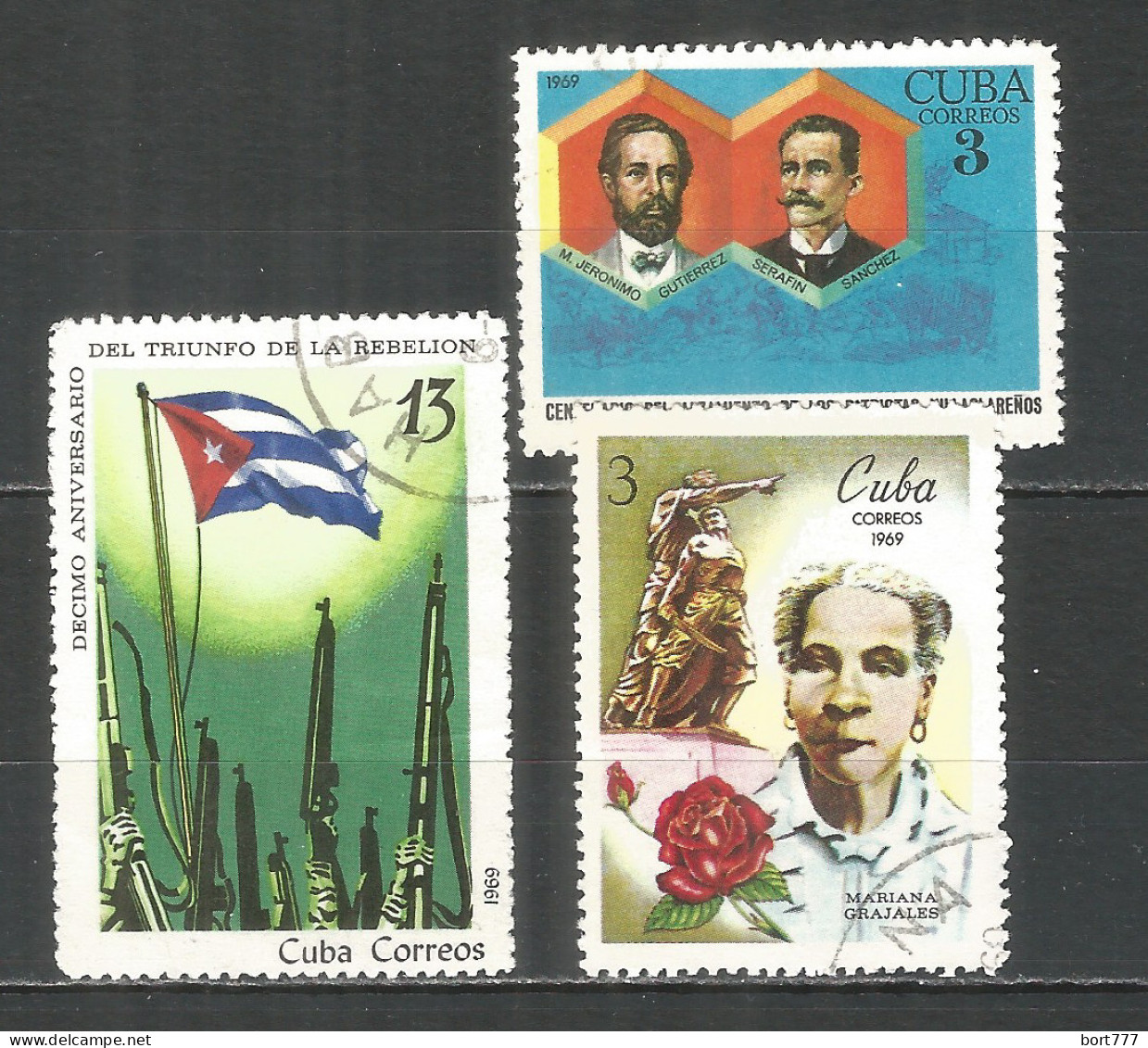 Caribbean 1969 Year , Used Stamps Set Mi# 1455-57 - Oblitérés
