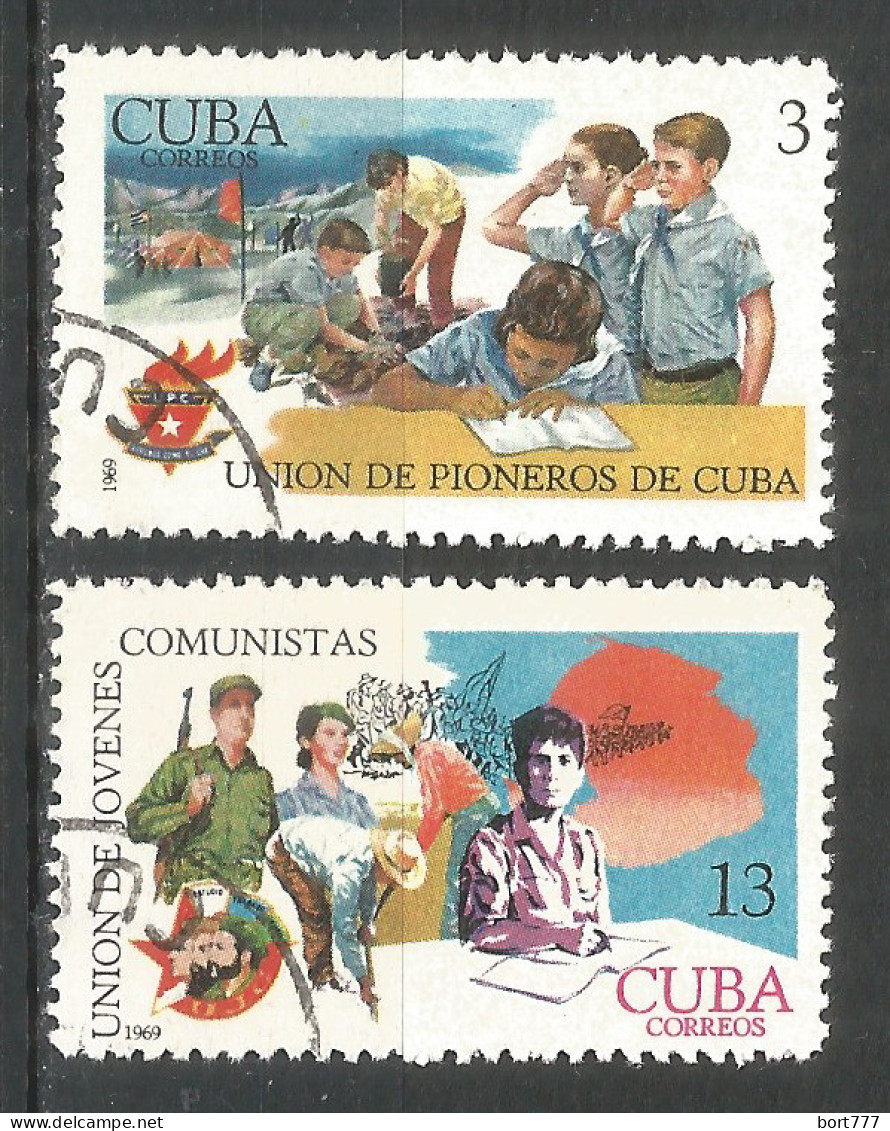 Caribbean 1969 Year , Used Stamps Set Mi# 1458-59 - Gebruikt