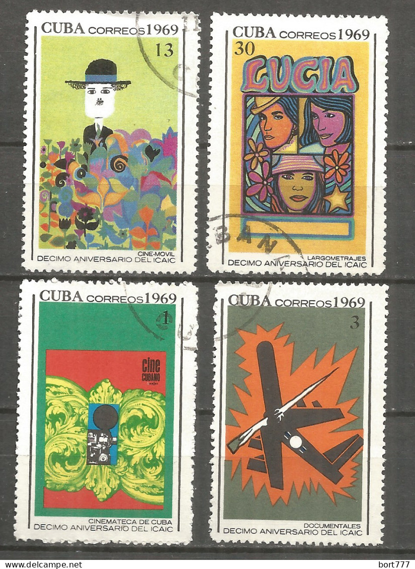 Caribbean 1969 Year , Used Stamps Set Painting  Mi.# 1490-93 - Used Stamps