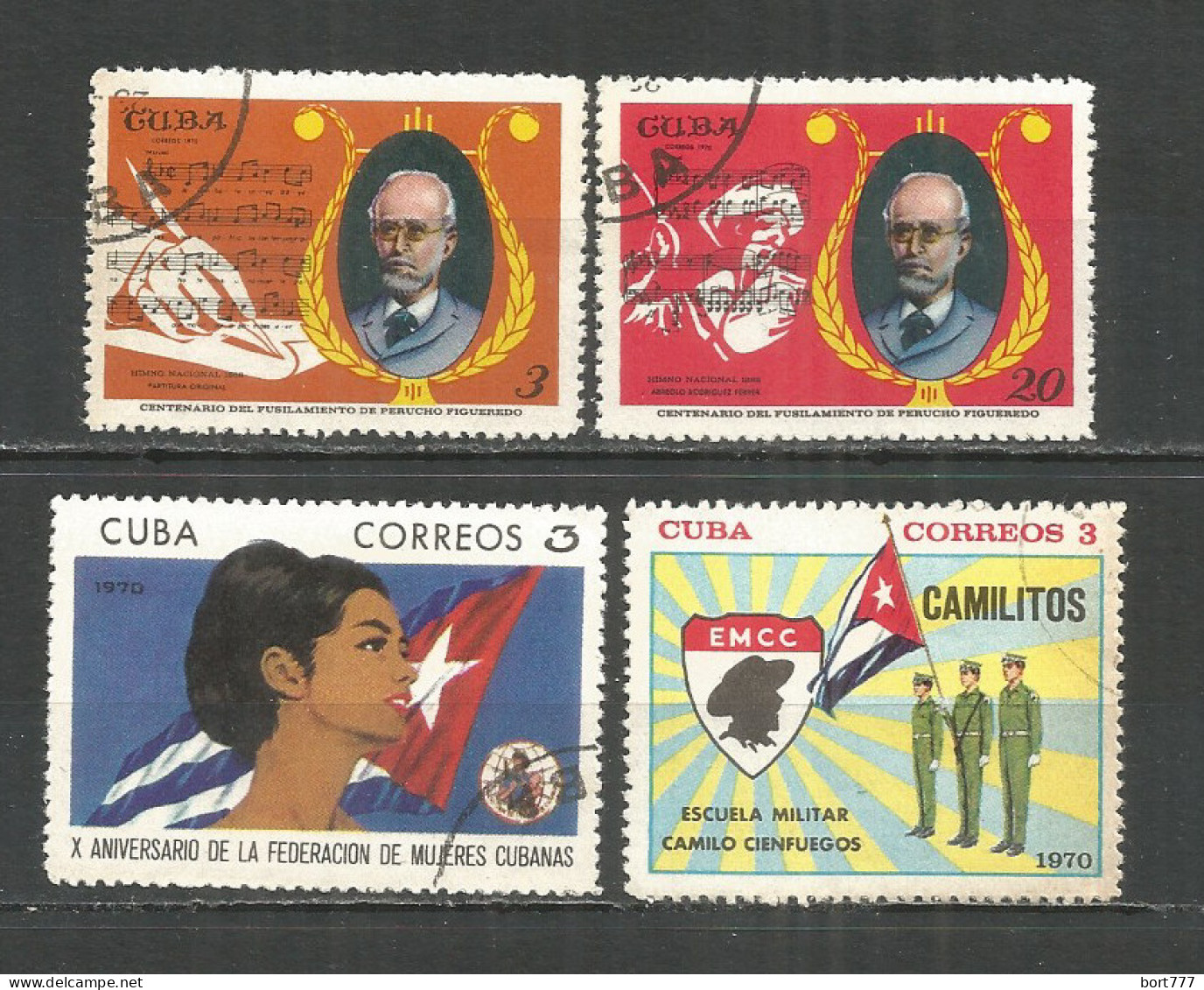 Caribbean 1970 Year , Used Stamps  Mi# 1616-17, 1618, 1659 - Usados