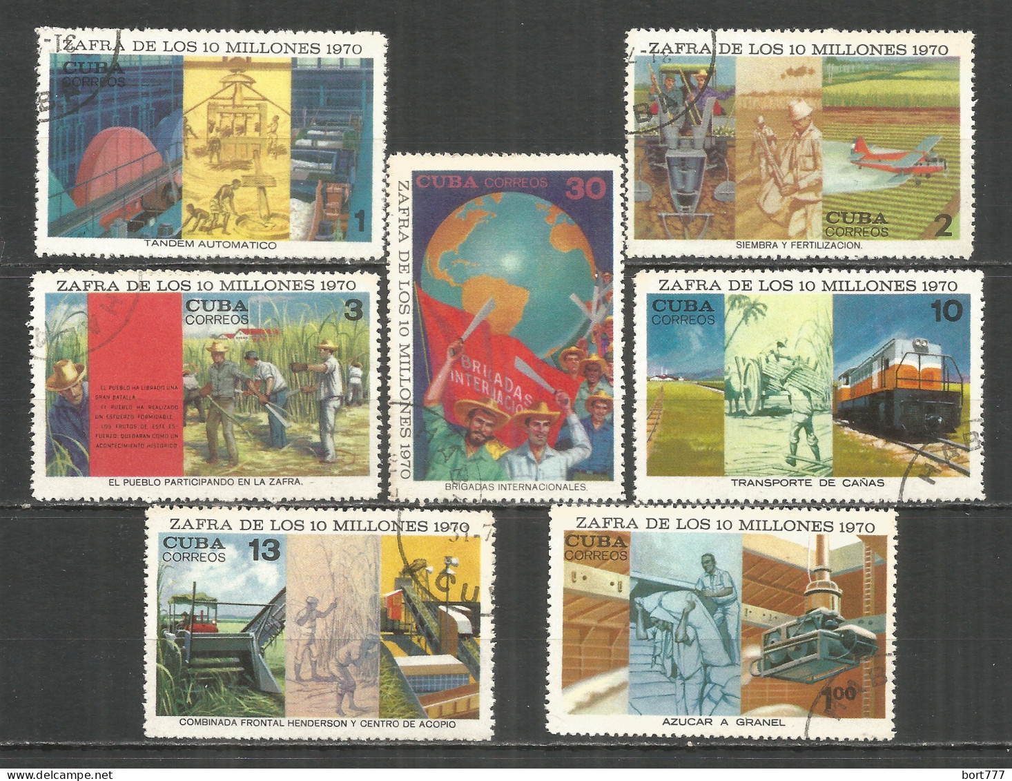 Caribbean 1970 Year , Used Stamps Mi# 1609-15 - Used Stamps