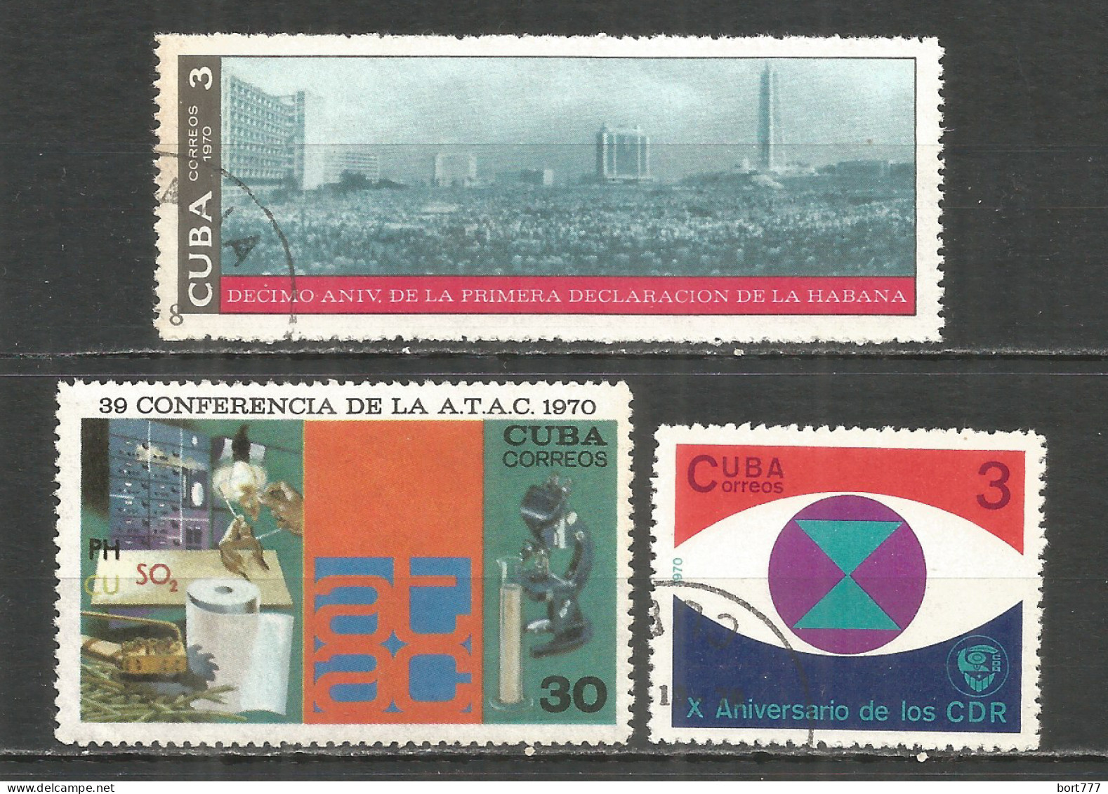 Caribbean 1970 Year , Used Stamps Mi# 1626-28 - Oblitérés