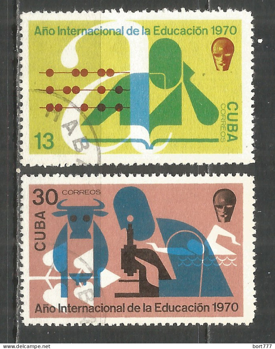 Caribbean 1970 Year , Used Stamps Mi# 1642-43 - Gebruikt