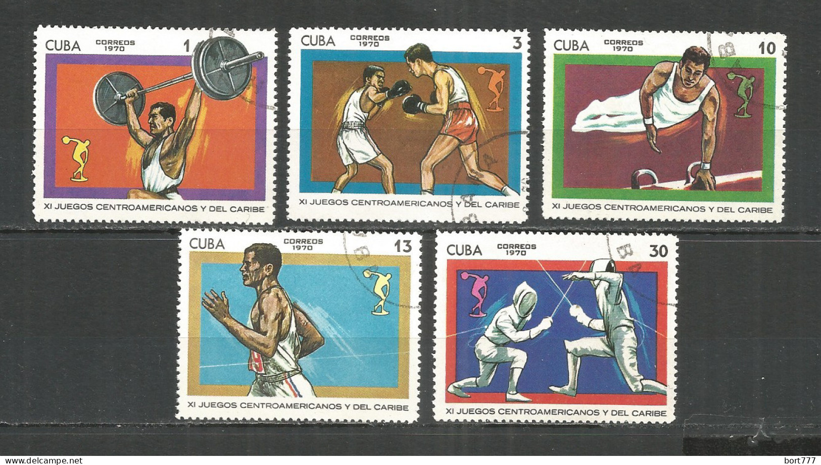 Caribbean 1970 Year , Used Stamps Sport  Mi.# 1568-72 - Usados