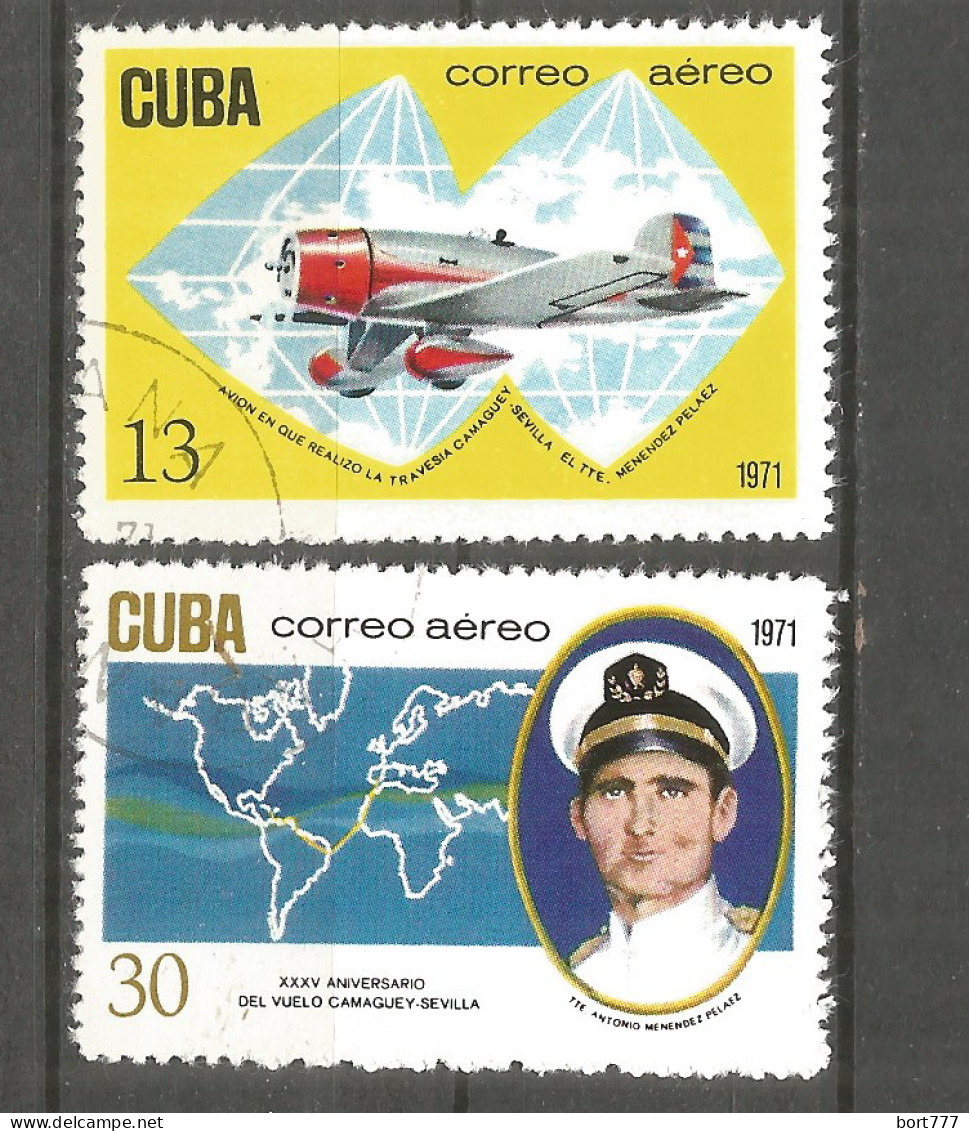 Caribbean 1971 Year , Used Stamps Mi# 1661-62 - Oblitérés