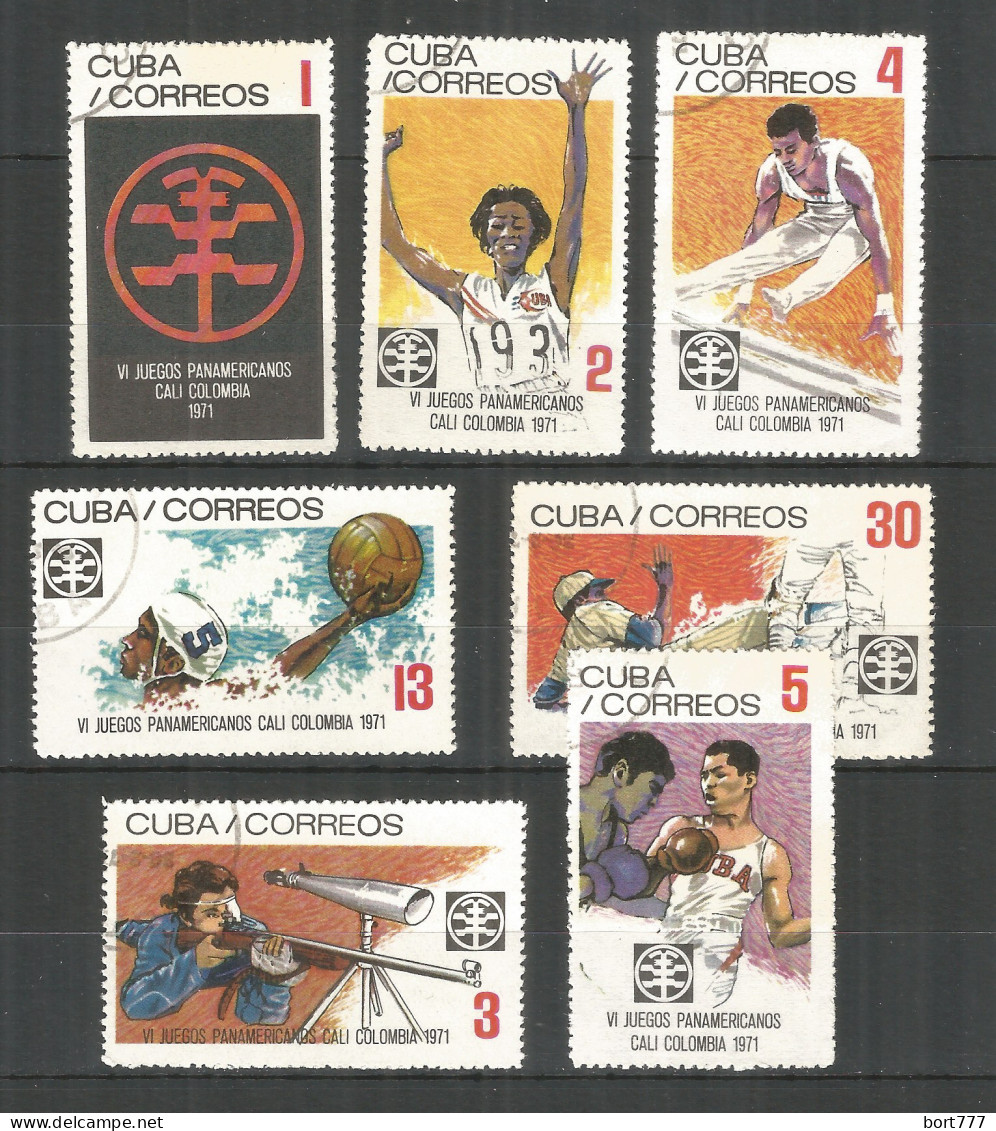 Caribbean 1971 Year , Used Stamps Mi# 1667-1673 - Oblitérés