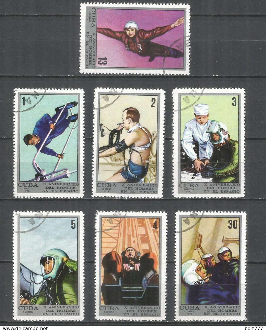 Caribbean 1971 Year , Used Stamps Mi# 1681-1687 Space - Gebraucht