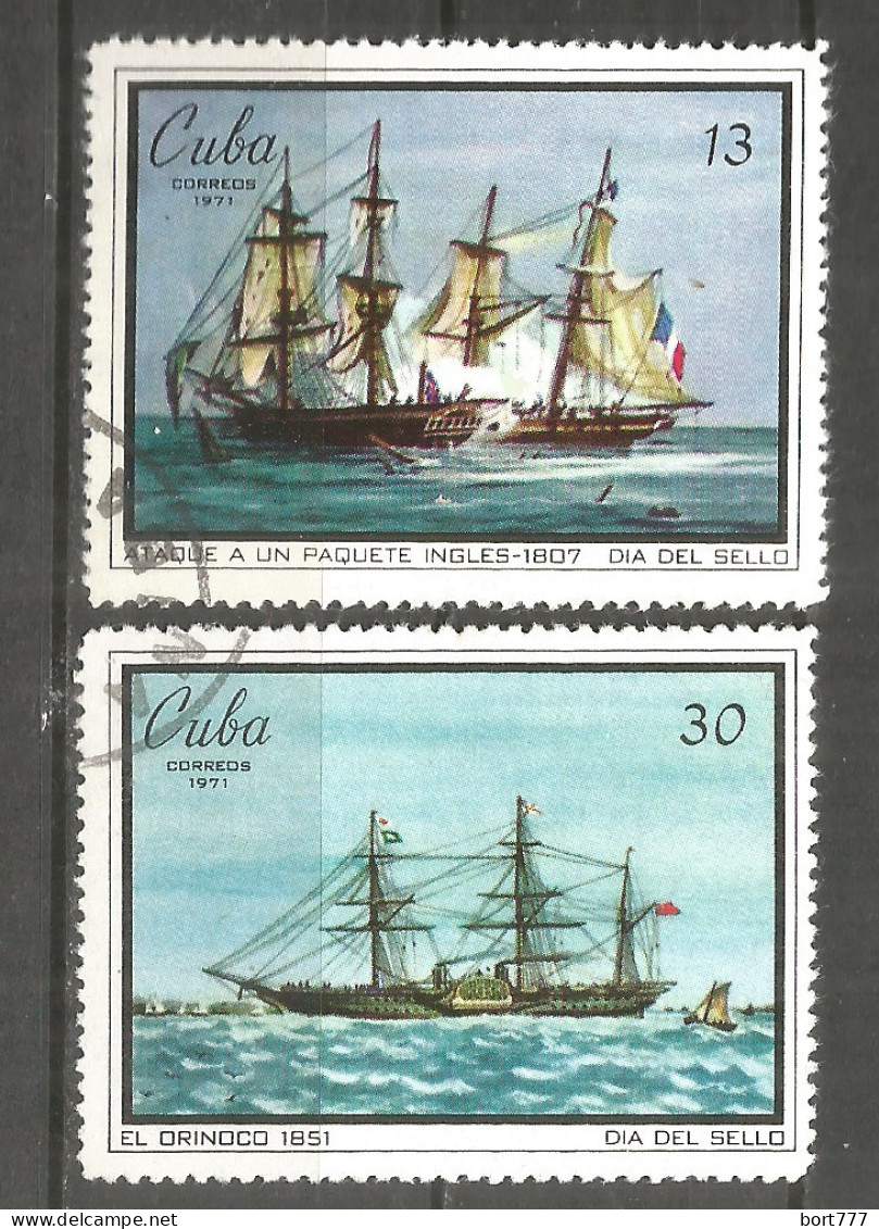 Caribbean 1971 Year , Used Stamps Mi# 1690-91 Ships - Usados