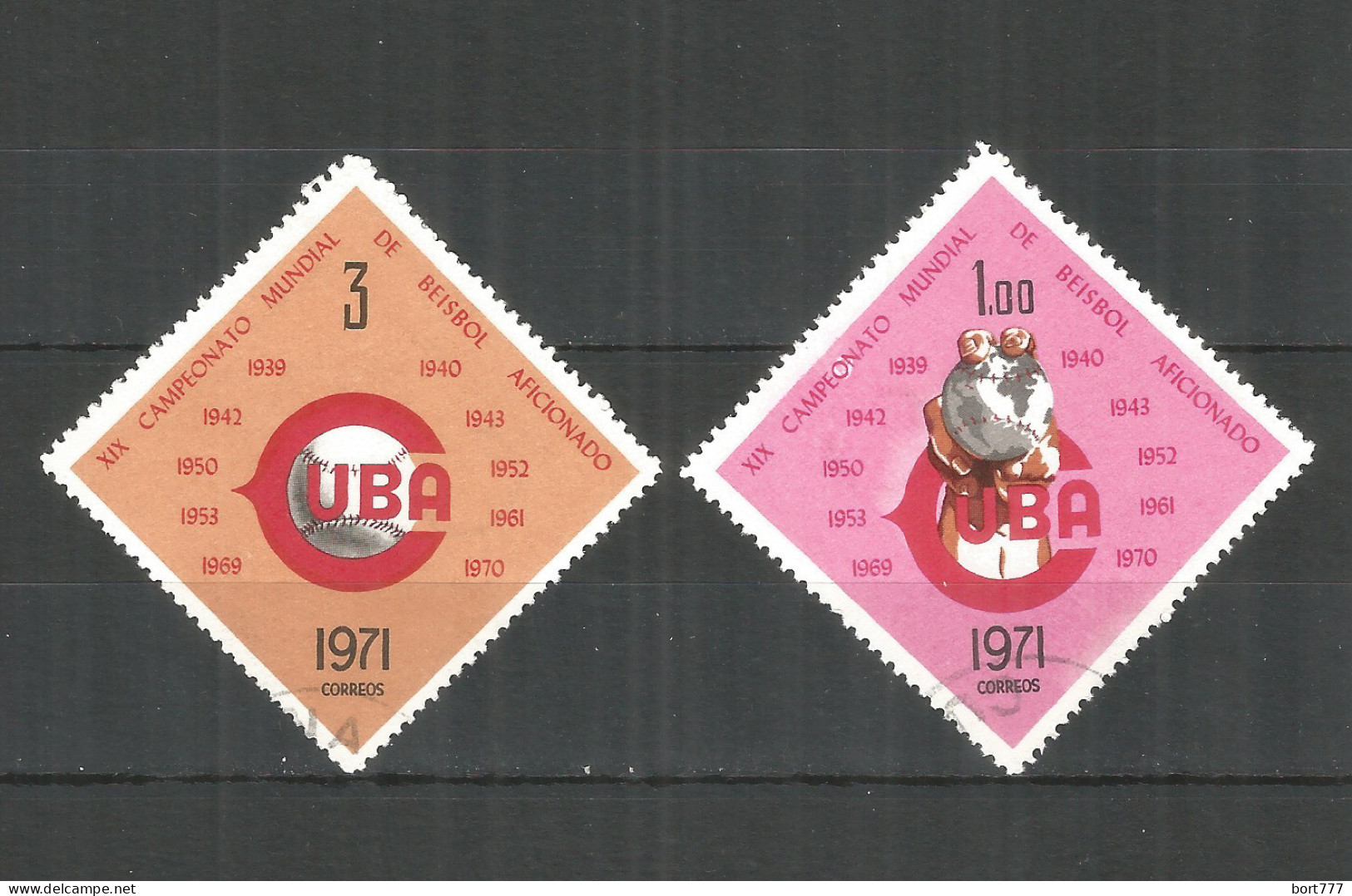 Caribbean 1971 Year , Used Stamps Mi# 1728-1729 - Gebruikt