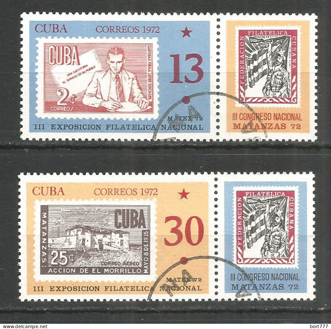 Caribbean 1972 Year , Used Stamps Mi# 1819-20 - Usados