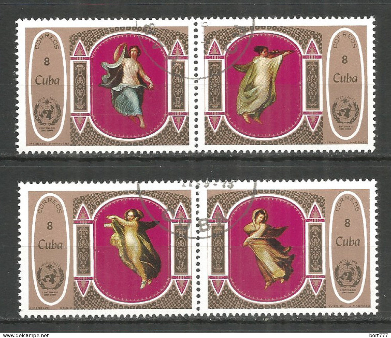 Caribbean 1973 Year , Used Stamps Mi# 1898-1901 - Oblitérés