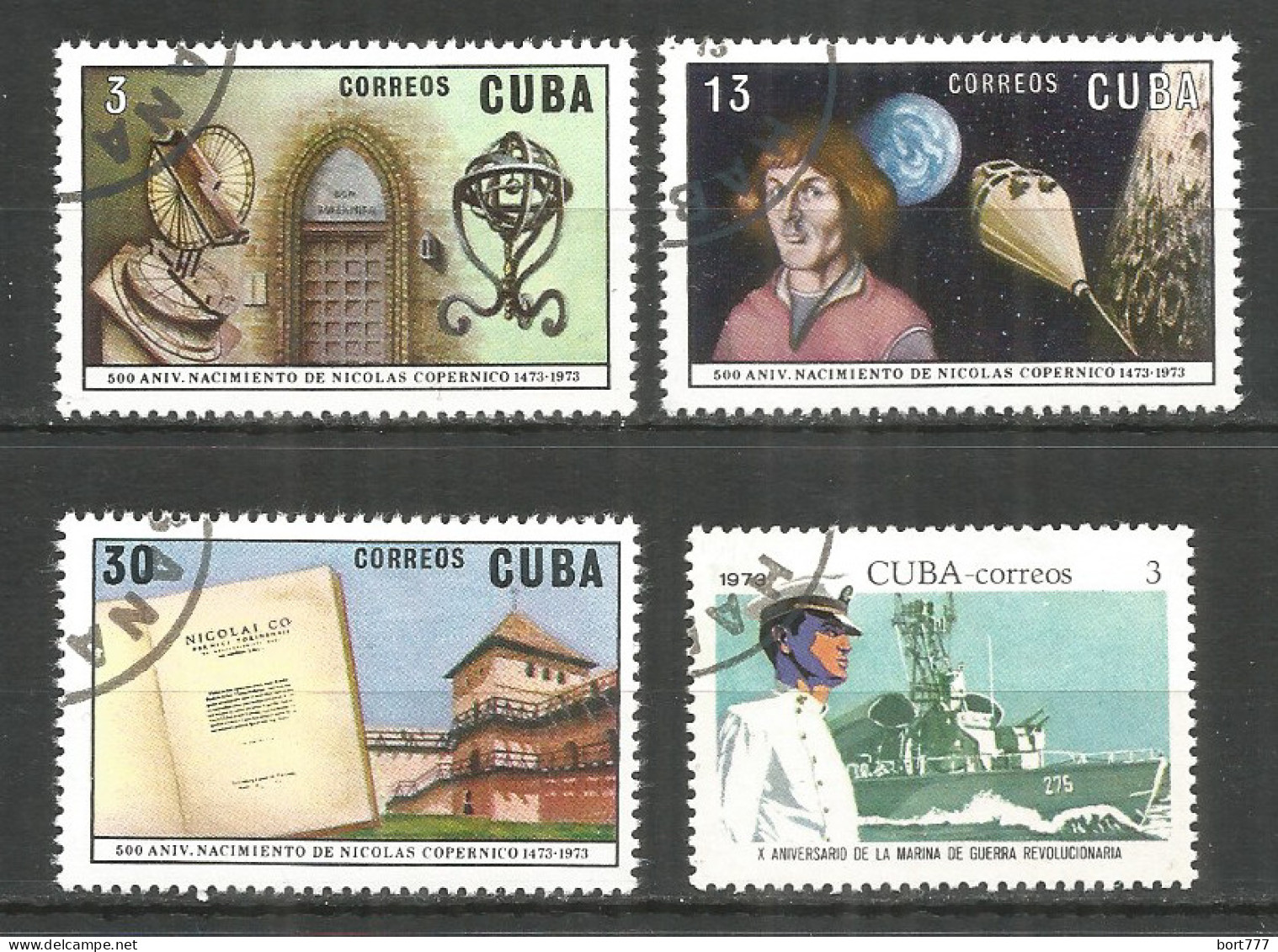 Caribbean 1973 Year , Used Stamps Space - Oblitérés