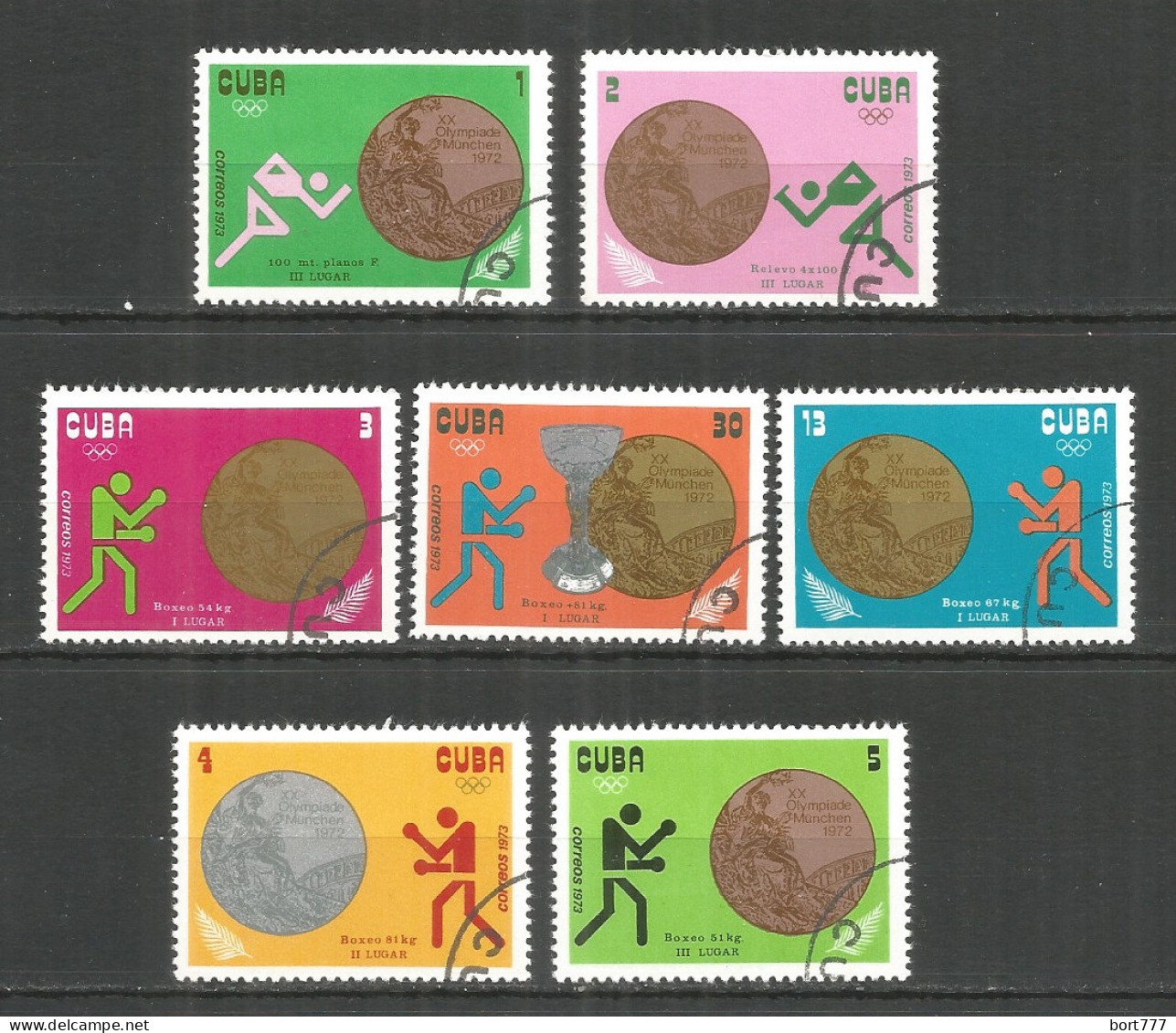 Caribbean 1973 Year , Used Stamps Sport   - Oblitérés