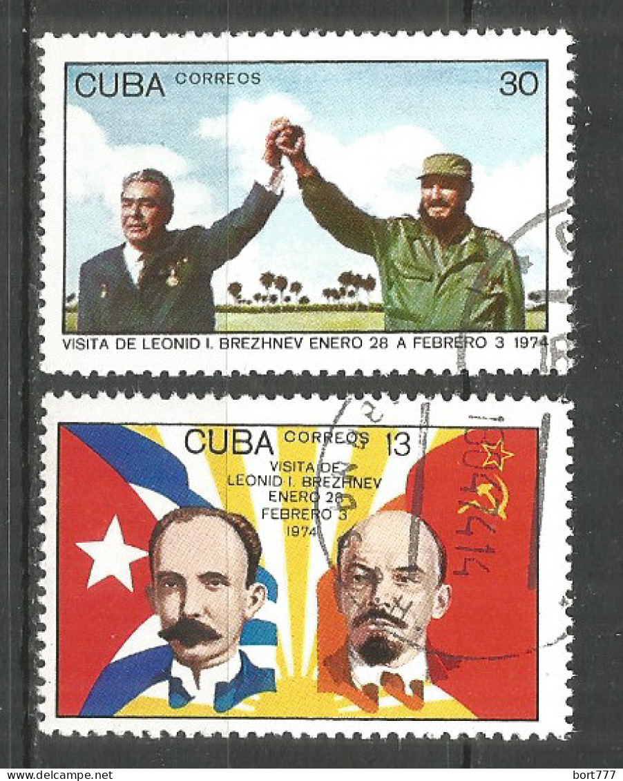 Caribbean 1974 Year , Used Stamps Mi# 1954-55 - Usados