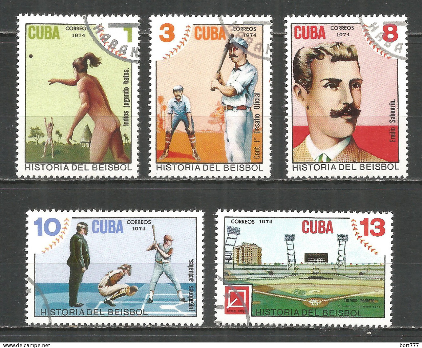 Caribbean 1974 Year , Used Stamps Mi# 2005-09 - Oblitérés