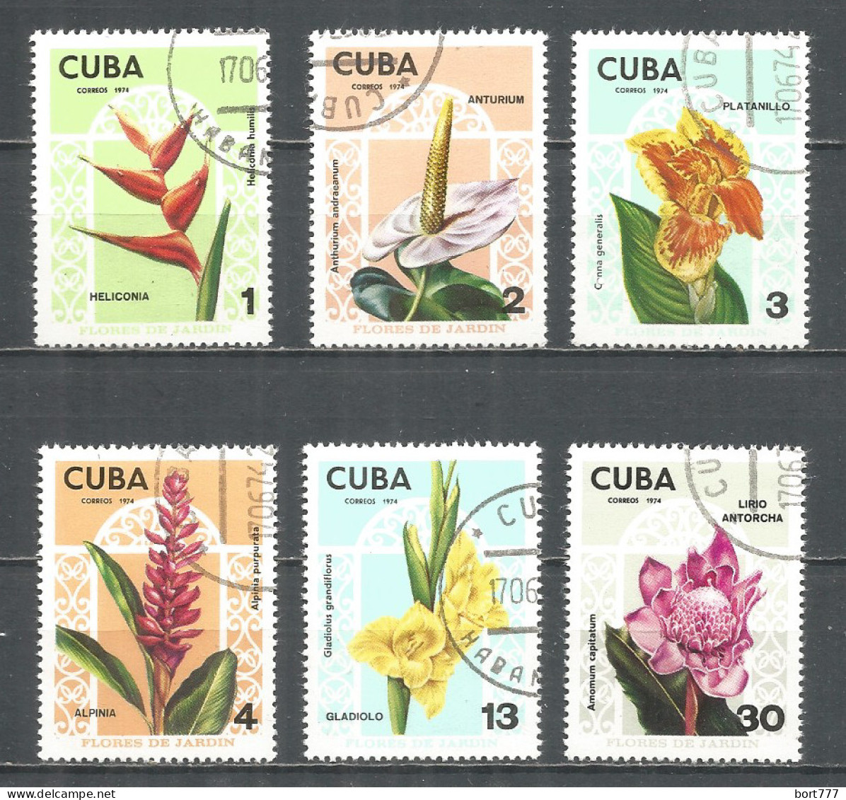 Caribbean 1974 Year , Used Stamps Flowers - Oblitérés