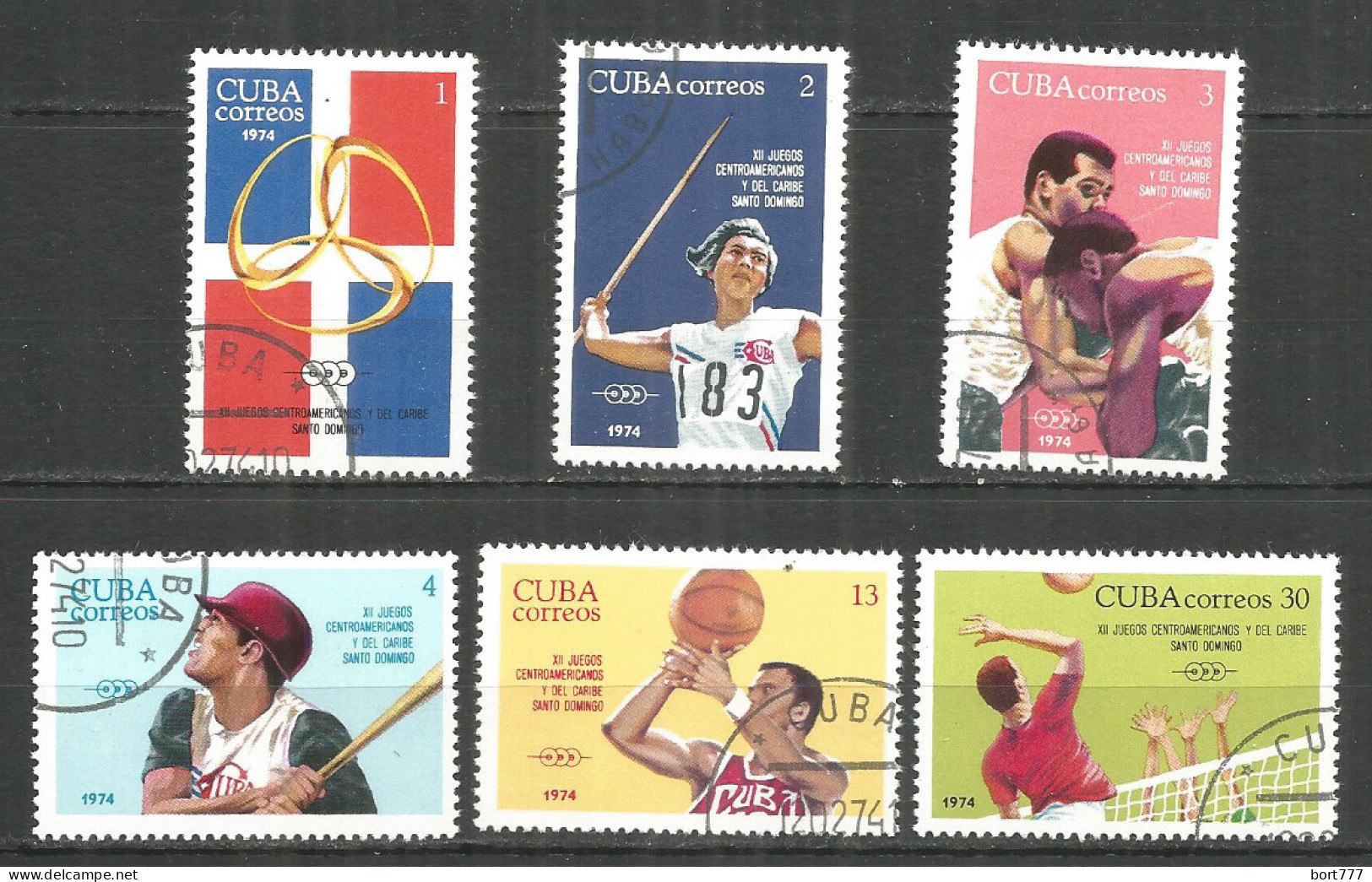 Caribbean 1974 Year , Used Stamps Sport - Oblitérés