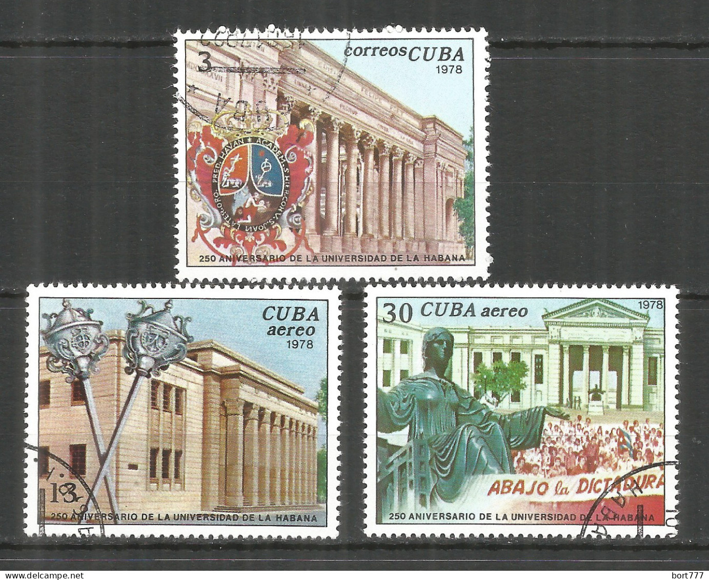 Caribbean 1976 Year , Used Stamps Set Mi# 2269-71 - Oblitérés