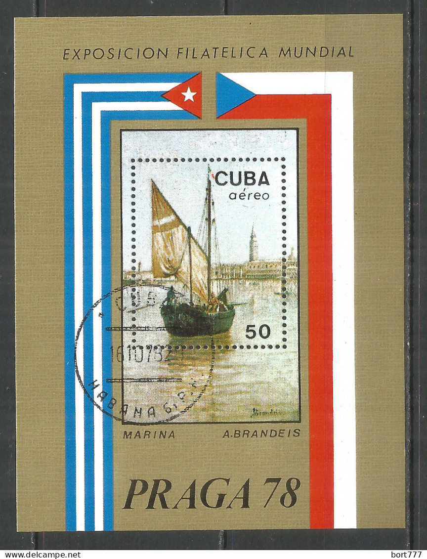 Caribbean 1978 Year , Used Block Painting  Ship - Hojas Y Bloques