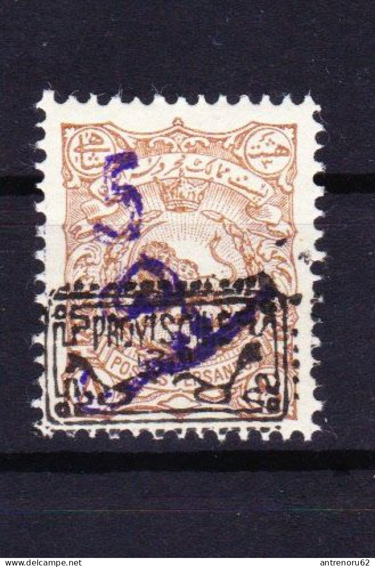 STAMPS-IRAN-1902-UNUSED-MH*-SEE-SCAN-OVERPRINT - Iran