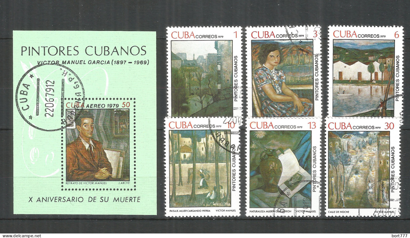 Caribbean 1979 Year , Used Stamps Mi# 2404-2409+blc Painting - Used Stamps