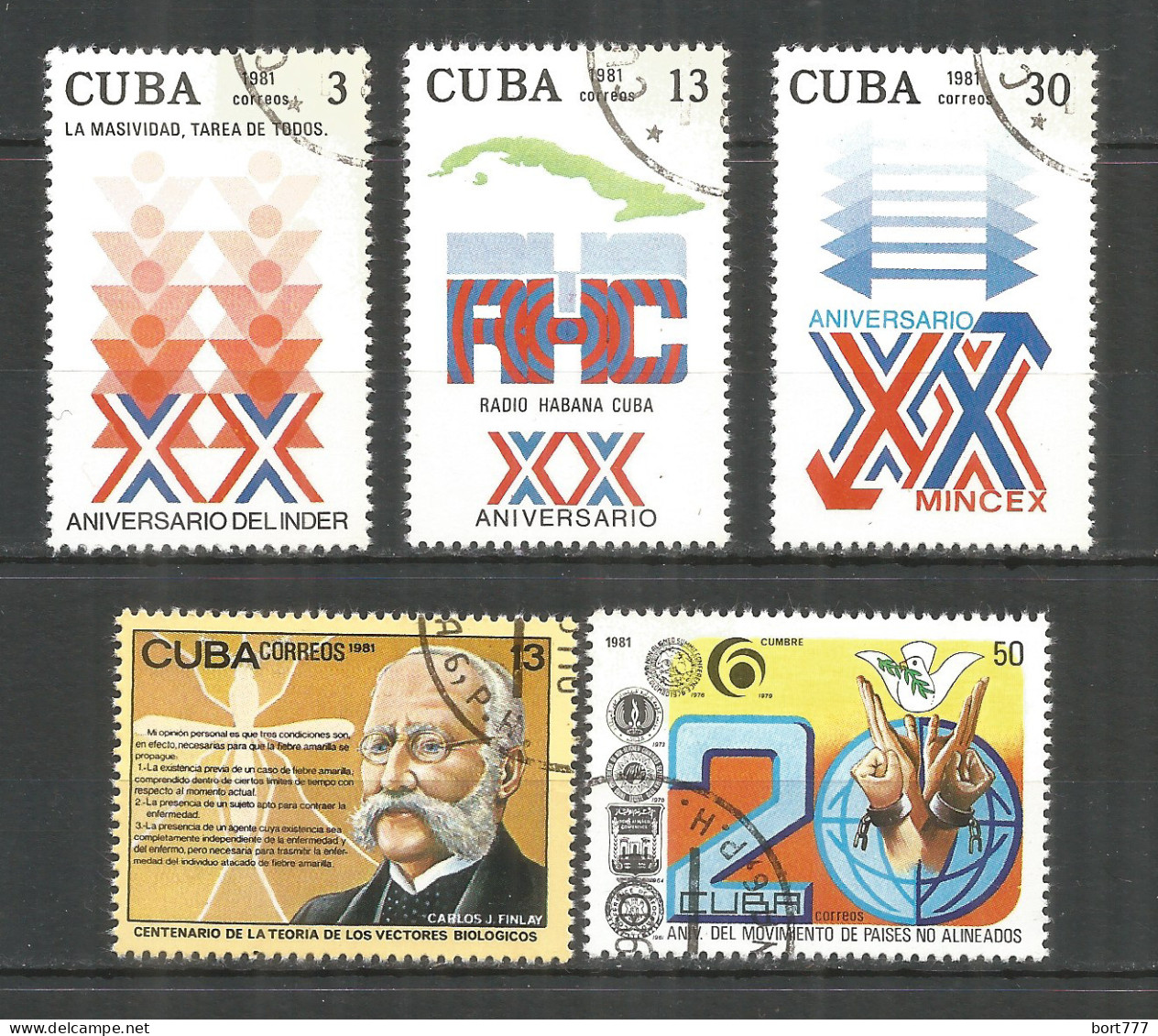 Caribbean 1981 Year , Used Stamps  - Used Stamps