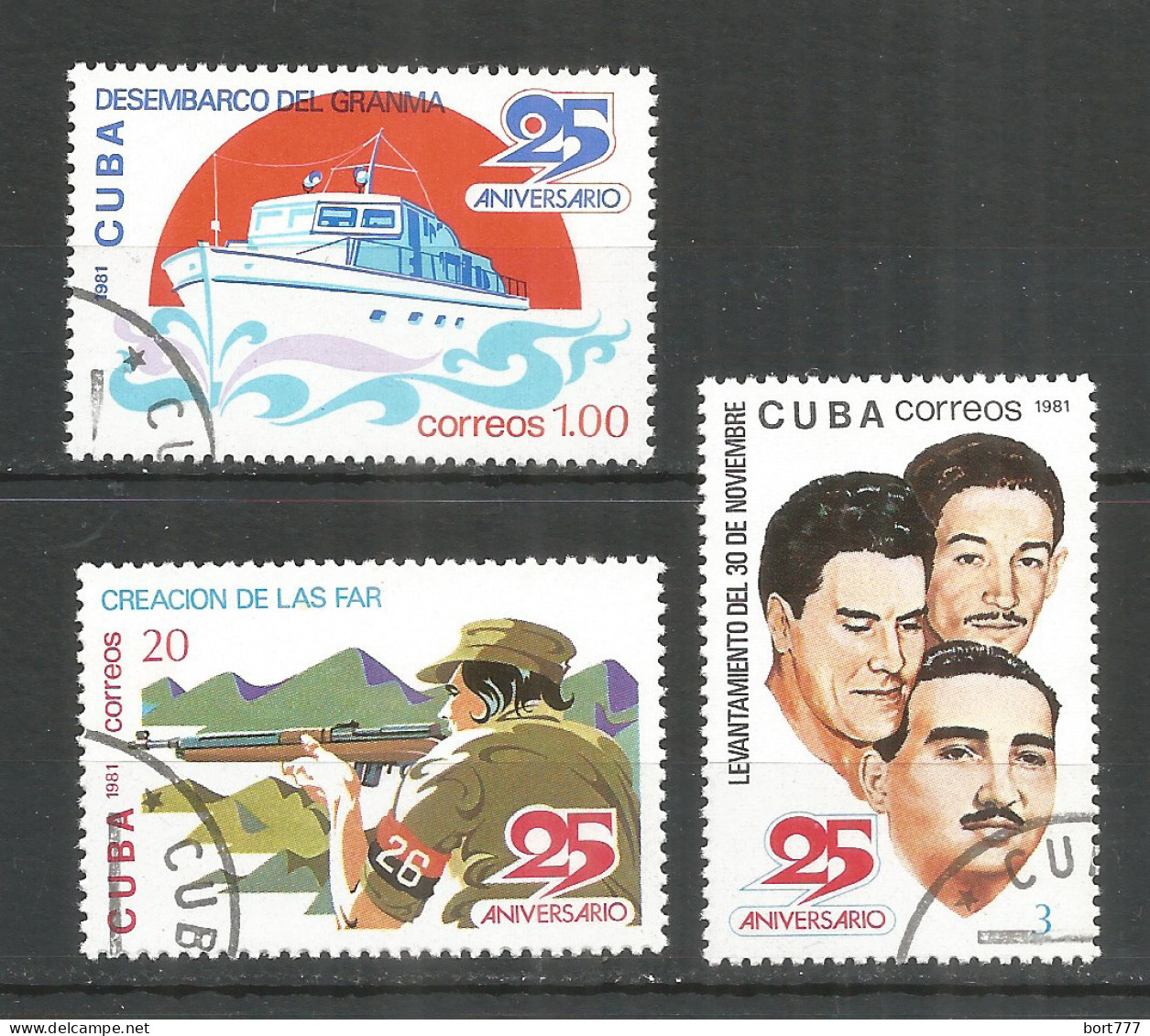 Caribbean 1981 Year , Used Stamps  - Gebruikt