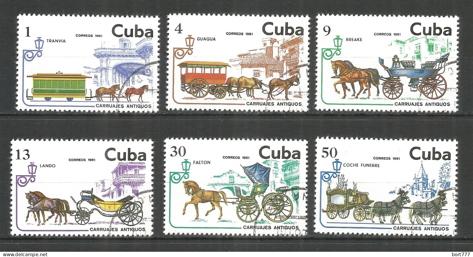 Caribbean 1981 Year , Used Stamps  Trains - Gebraucht